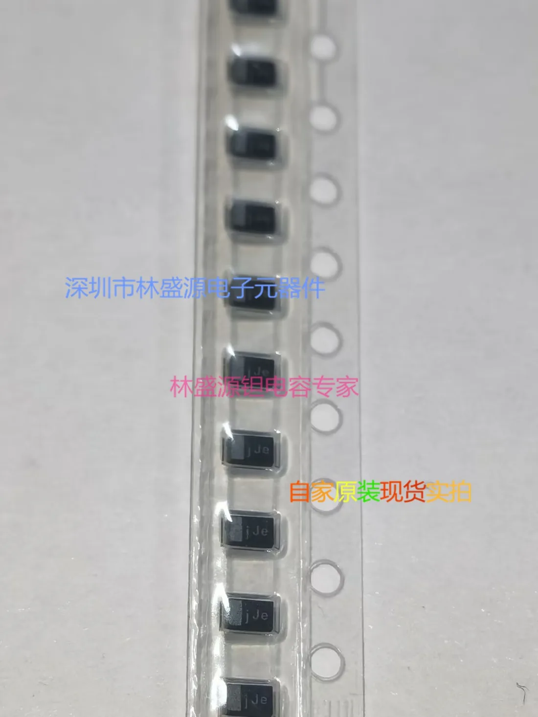 

100PCS/6TPU22MSK Polymer Tantalum Capacitor 22UF 6.3V-P-0805 Silk Screen J Je Imported Black Seed