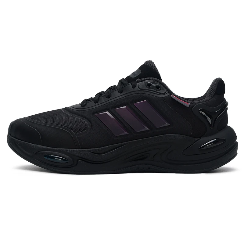 Adidas Men's Running Shoes Warm Air Cushioning Running Shoes Wear-Resistant Lightweight Low-Top Casual Shoes Sports Shoes Jq4091