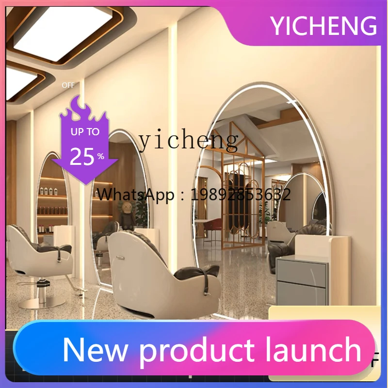 J1 Barber Shop Larg…