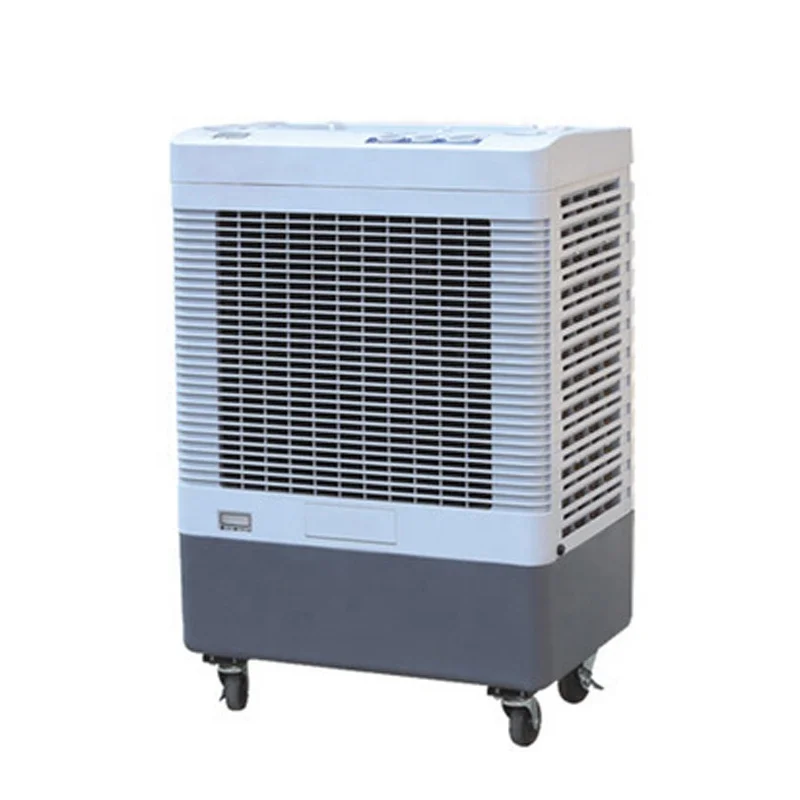 

3500m3/h Industrial Small Floor Standing Air Cooler Supplier