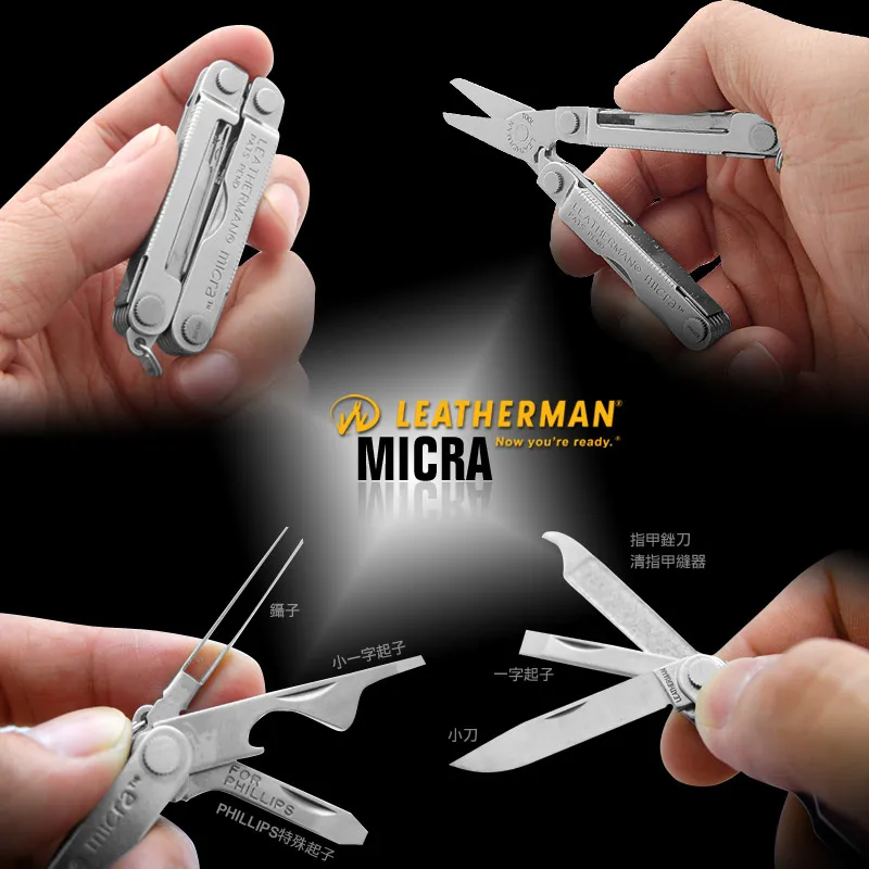 LEATHERMAN MICRA EDC Mini Multi Functional Scissors Tool for Fishing Scissors