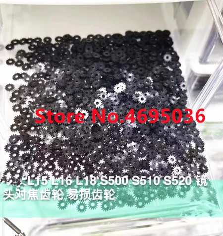 НОВИНКА для Nikon L15L16L18 S500 S510 S520, уязвимая передача фокусировки объектива