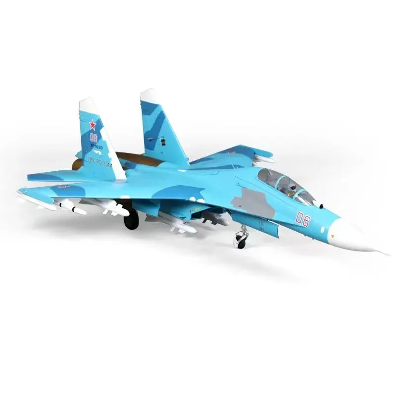 FMSRC Airplane 70mm Su-27 Su27 Sukhoi Ducted Fan EDF Jet Twin