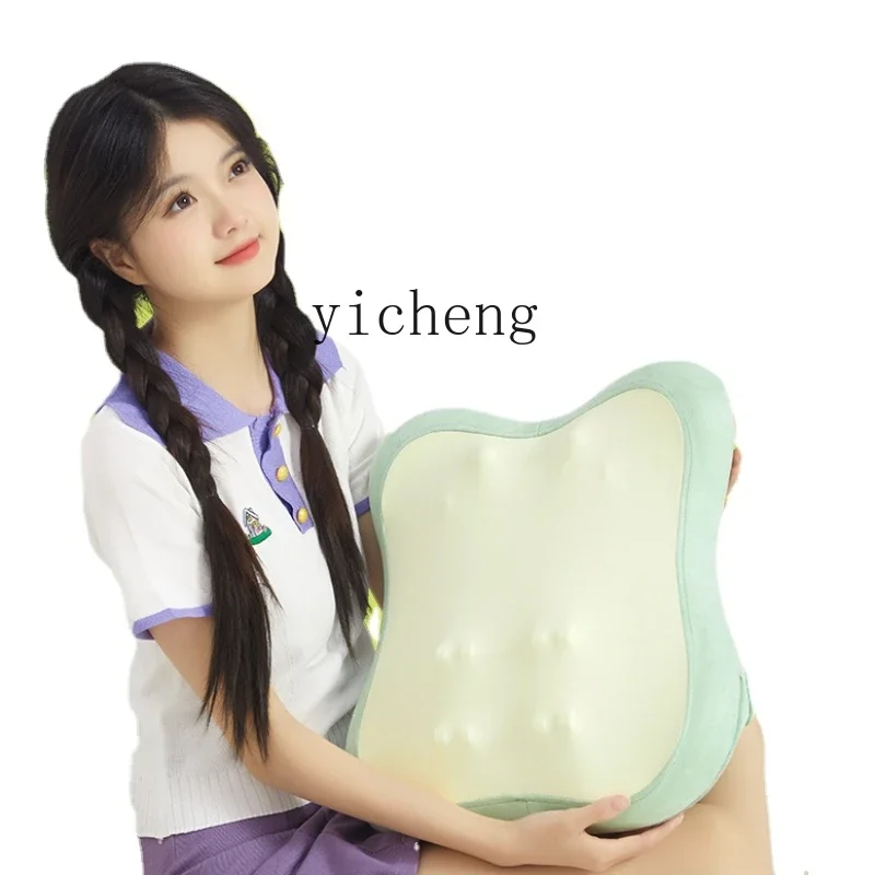 ZC Waist Back Massager Whole Body Shoulder Pain Cervical Vertebra Dredging Dedicated Fantastic Net Instrument Pillow