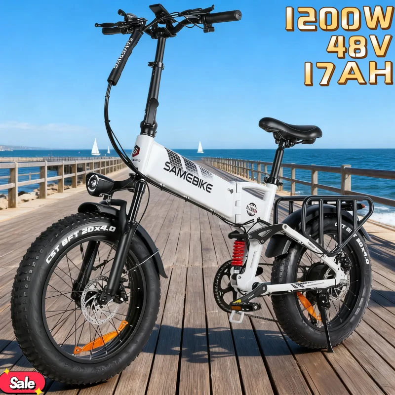 

1200W strong motor E-bike with strong power 48V 17AH 20-inch electric bicycle long-distance efficient journey worry-free