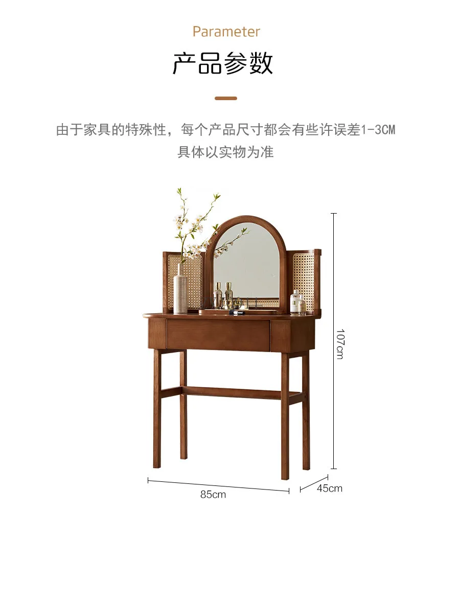 modern japanese dresser Japanese Suko Two Tone 6 Drawer Dresser