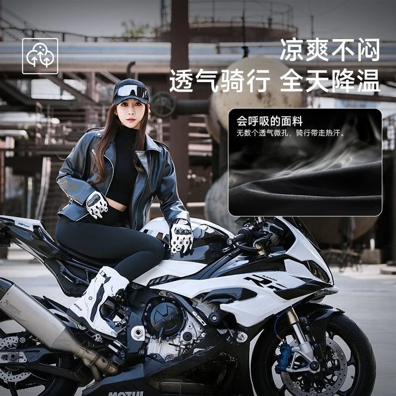 SCOYCO 2026 New Summer P124 Slim Fit Cool Thin Breathable Ventilated Locomotive Pants Motorcycle Cycling Pants Women