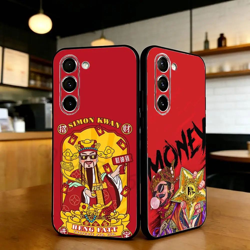 Chinese Character Blessings Rich Phone Case For Samsung S20,21,22,23,24,25,26 plus,ultra Silicone Cover