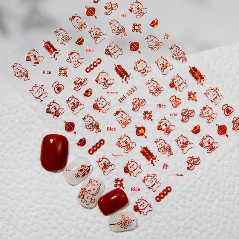 【Peace】Leuke Cartoon Hot Stamping Pony Nail Sticker Reliëf Nail Stickers Jaar Van Het Paard Nail Art Decoratie Manicure Sticker