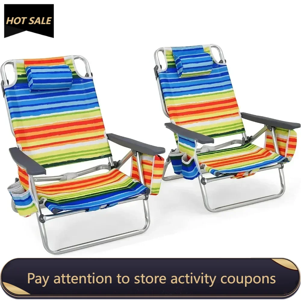 Backpack Beach Chairs, 2 Pcs Portable Camping Chairs with Cool Bag and Cup Holder, 5-Position Outdoor Reclining Chairs