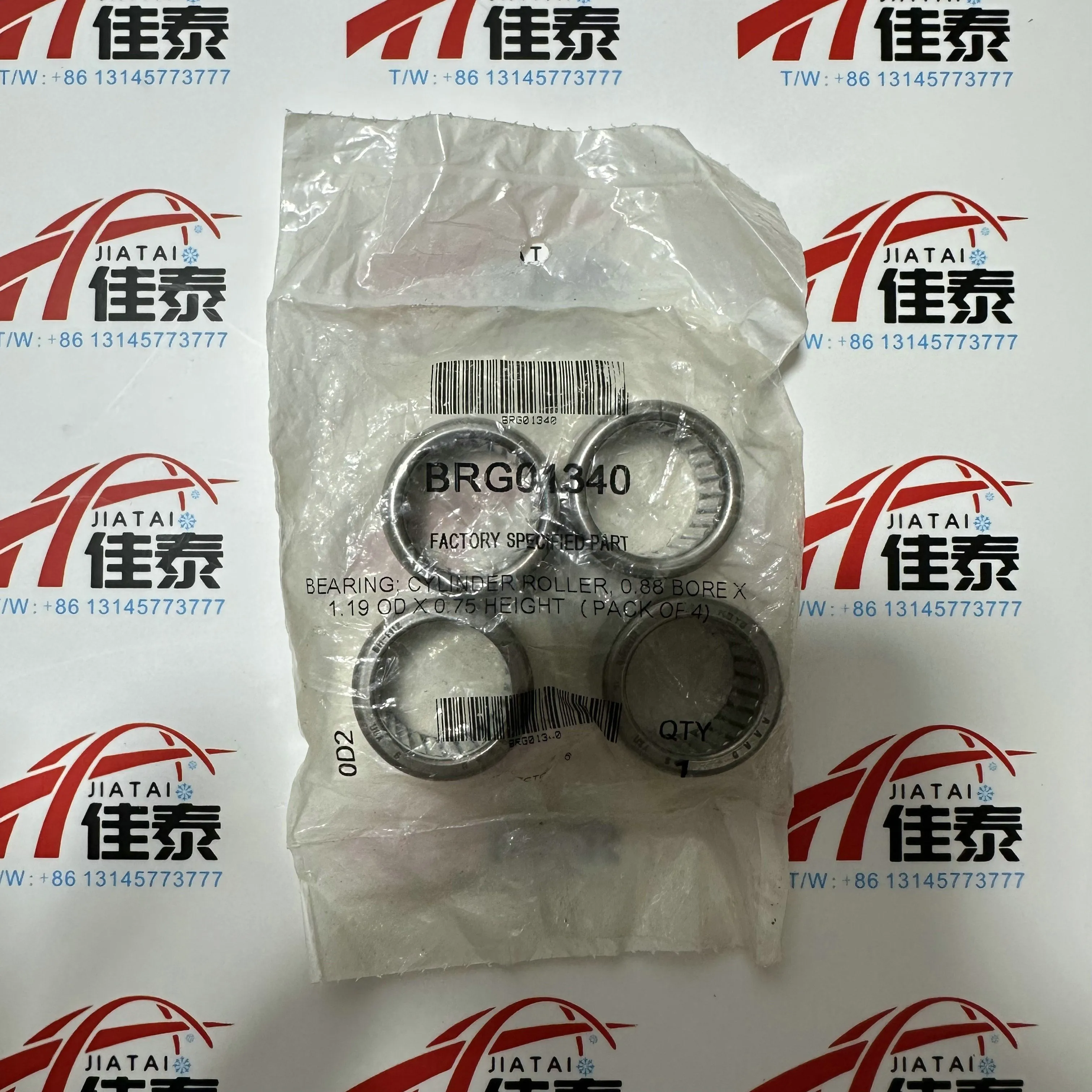 trane-brg01340-pieza-de-repuesto-original-oem