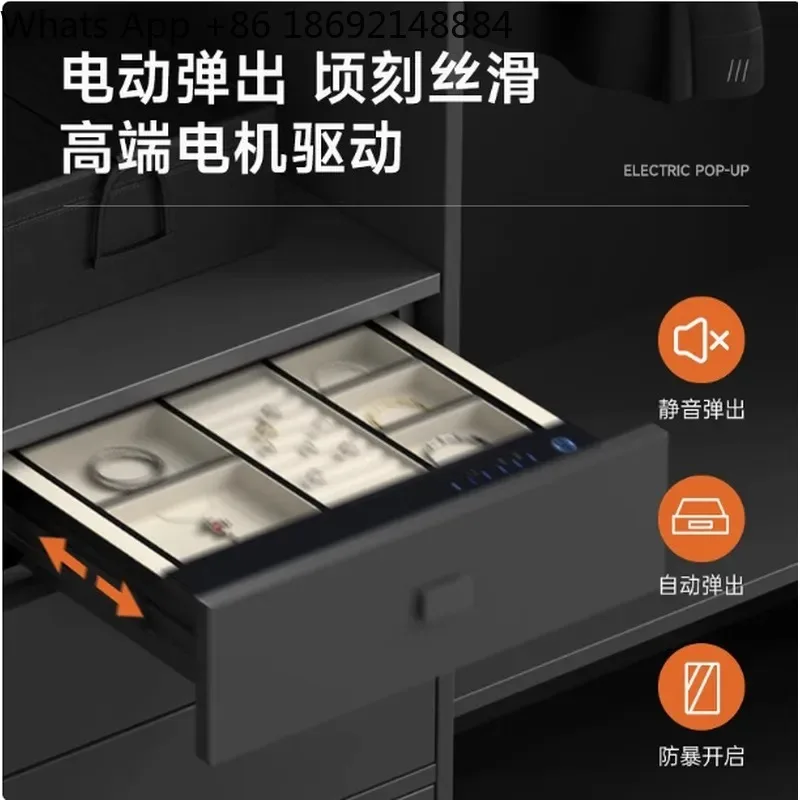 Safe Household Small 2026 New Invisible Fingerprint Password Box for Jewelry and Valuables Drawer