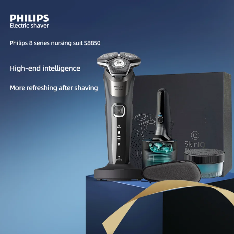 

Philips S8850 Shaver is Equipped with Sideburns Charging Base Cleaning bin men's Electric Smart Honeycomb Shaver