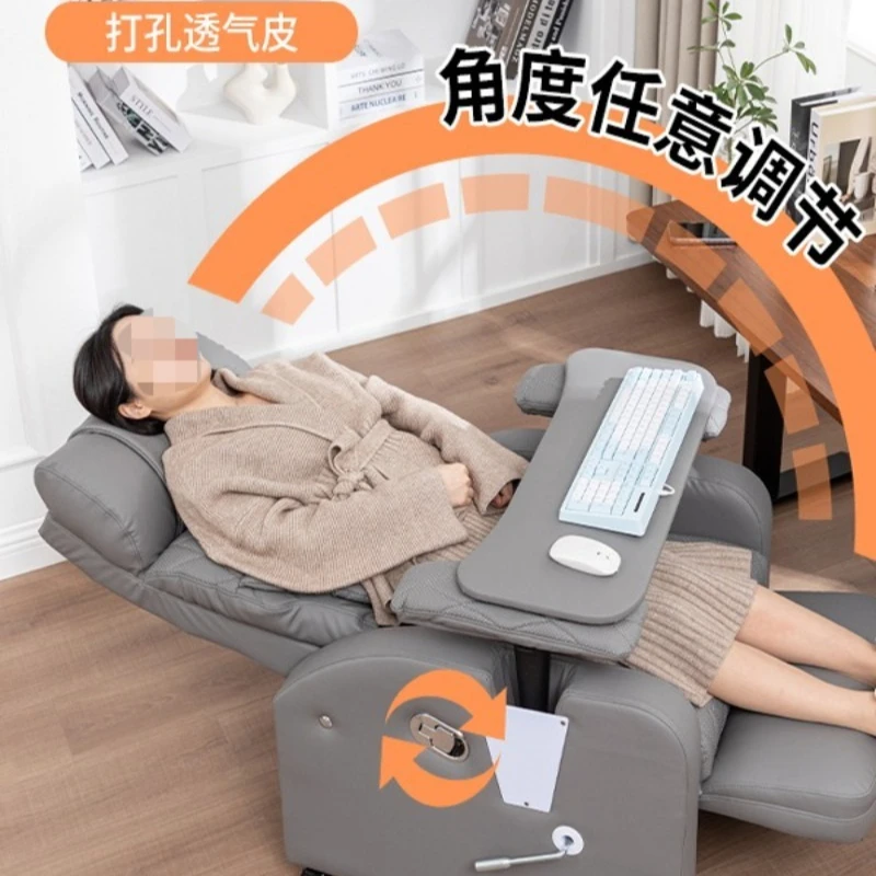 Internet cafe e-sports sofa sedentary can lie down flat lifting armrest e-sports chair home