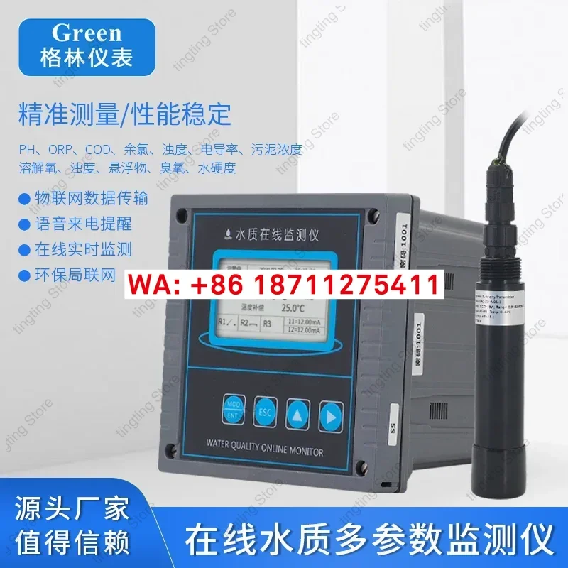 Sewage Dissolved Ox…