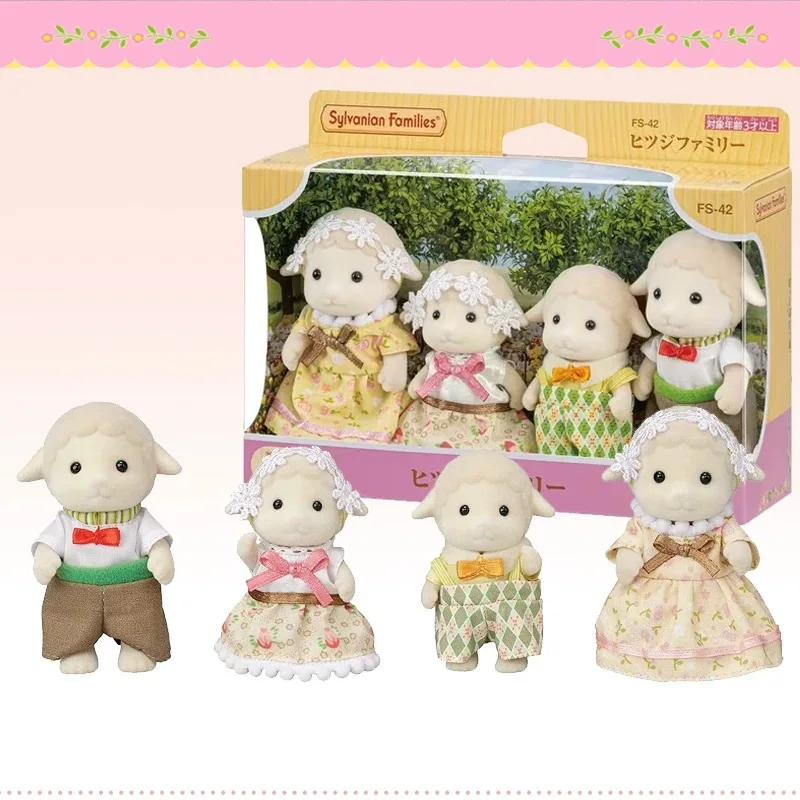 Sylvanian Families muñeca Panda chica Doctor tripletas Castillo princesa conejo blanco familia jardín de infantes amigos Latte gato niña regalo