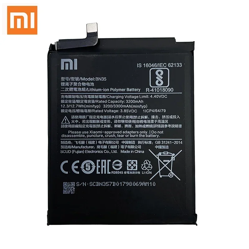 Xiao Mi Original Phone Battery BN35 For Xiaomi Redmi 5 Redmi5 Red mi5 High Quality 3300mAh Phone Replacement Batteries