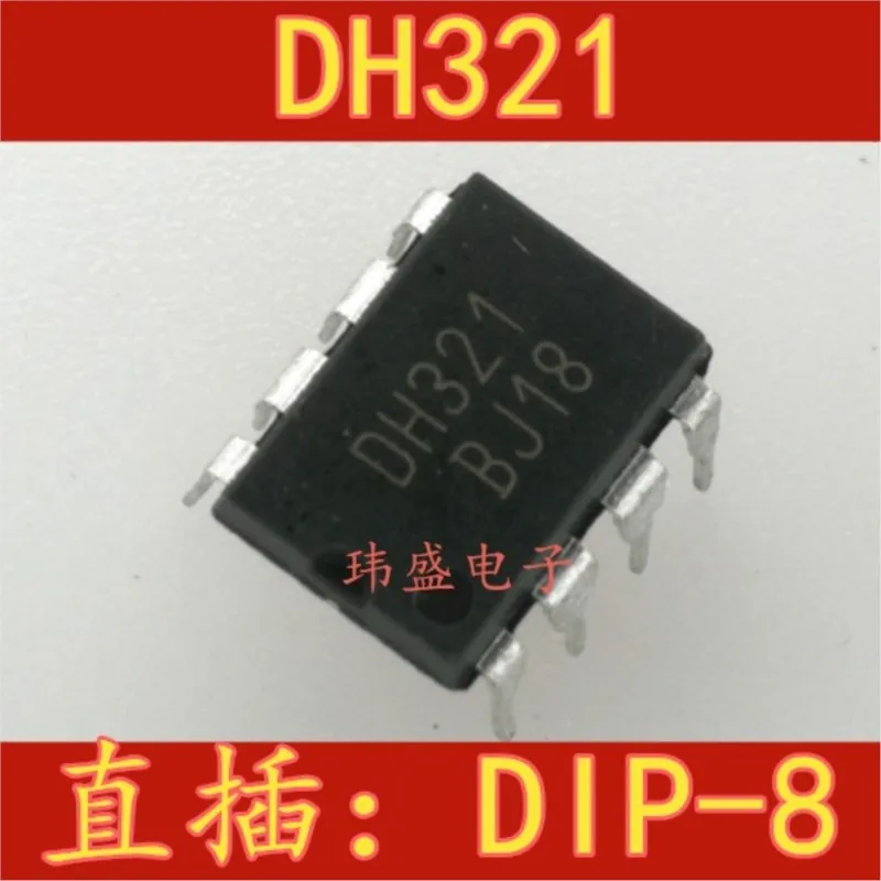 

(5 Pieces) NEW DH321 FSDH321 DIP-8