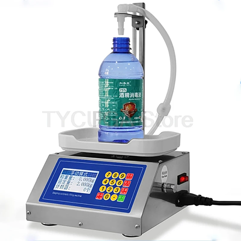 10g-3000g Digital Liquid Filling Machine Automatic Weight Measurement Alcohol Drink Beverage Perfume Juice Milk Bottle Filler