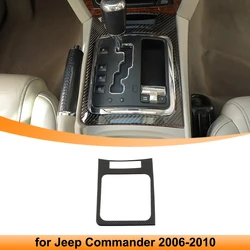 Car Gear Shift Outer Frame Panel Decoration Cover Trim Sticker for Jeep Commander 2006 2007 2008 2009 2010 Interior Accessories