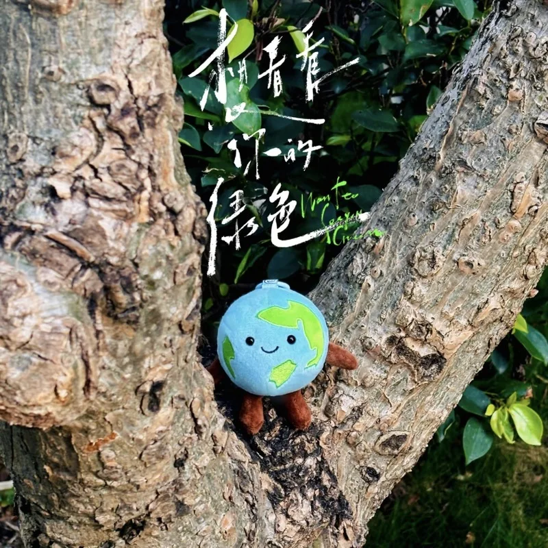 10 سنتيمتر لطيف الكرتون الأرض أفخم المفاتيح لينة محشوة كوكب قلادة حية حقيبة سحر الهدايا دائم أفخم الإكسسوارات للديكور اليومي