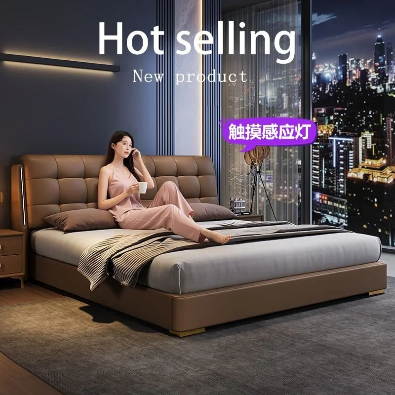 

Modern simple Italian light luxury high-end adjustable bedside master bedroom soft bag double wedding bed