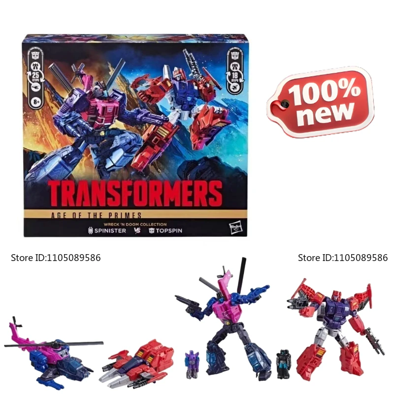 

Совершенно новая оригинальная коробка Transformer G1 Limited Edition Spinister VS Uppercut подвижная кукла-студия Фигурка робота Праздничные подарки