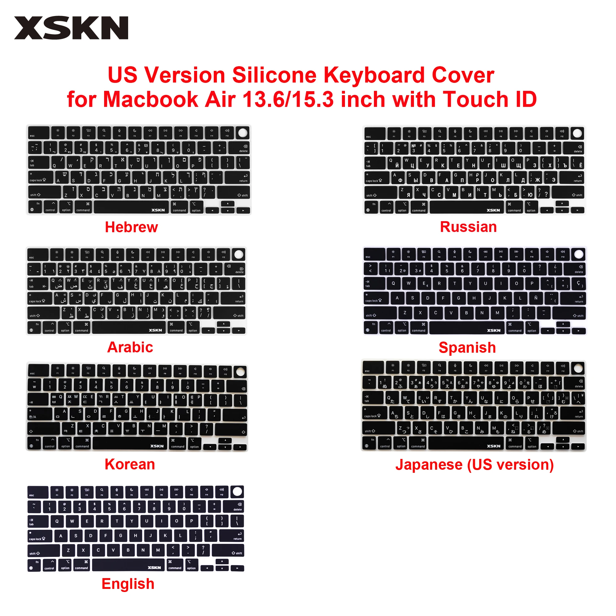 

XSKN US Hebrew/Russian/Arabic/Spanish/Korean/Japanese/English Silicone Keyboard Cover for 2022+ Macbook Air 13.6/15.3 inch M2 M3