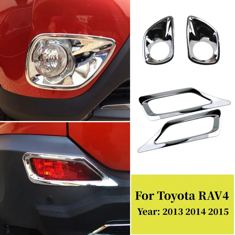 

Car Front Rear Tail Bumper Fog Light Cover Lamp Trim Frame Bezel Decoration Mirror Chrome For Toyota RAV4 RAV 4 2013 2014 2015