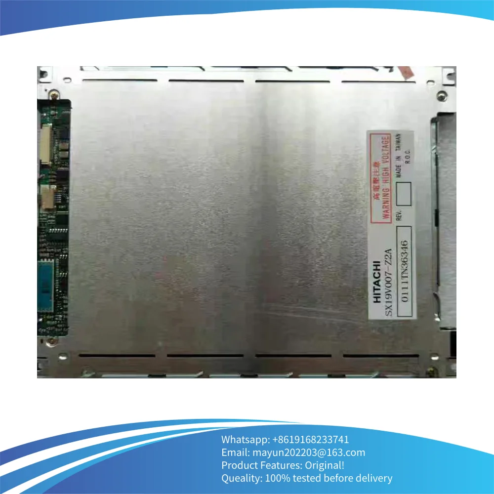 

SX19V007-Z2A Original industrial display LCD screen 7.5 inch