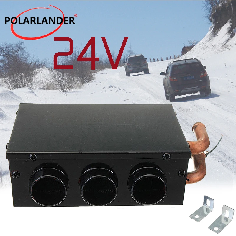 Car Heater Interior…