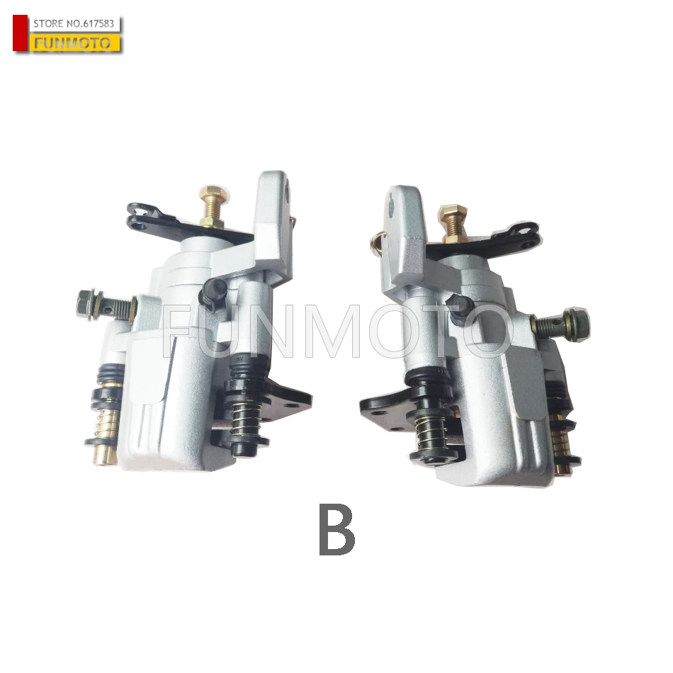 Left Brake Caliper and Right Brake Caliper Suit For Tricycle or Three wheel motorcycle