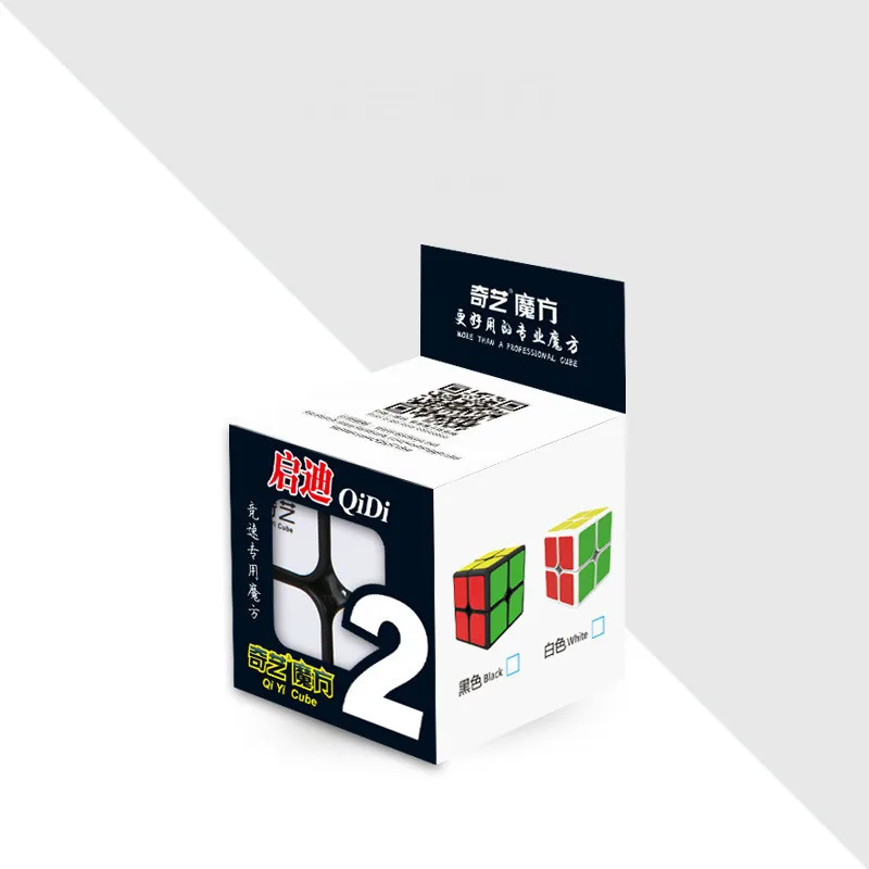 Qiyi 2X2 Magic Cube 2 By 2 Cube 50mm Speed Pocket Sticker Puzzle Cube Professional Educational Toy For Children Cube Cubo Magico