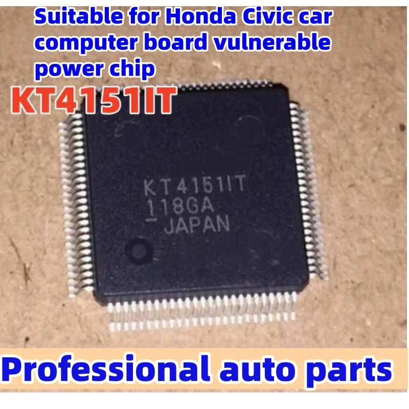 

1 шт./лот KT4151IT KT41511T подходит для уязвимого чипа питания компьютерной платы автомобиля Honda Civic