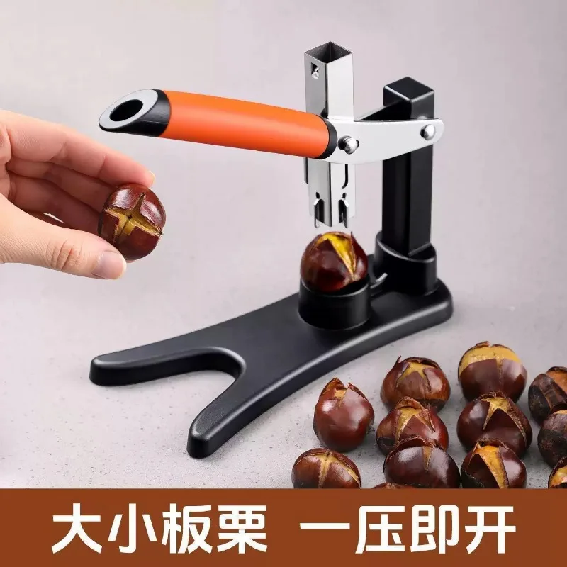 Lever Chestnut Cracker Household Chestnut Shell Opener Labor Saving Nut Sheller For Different Size Chestnuts