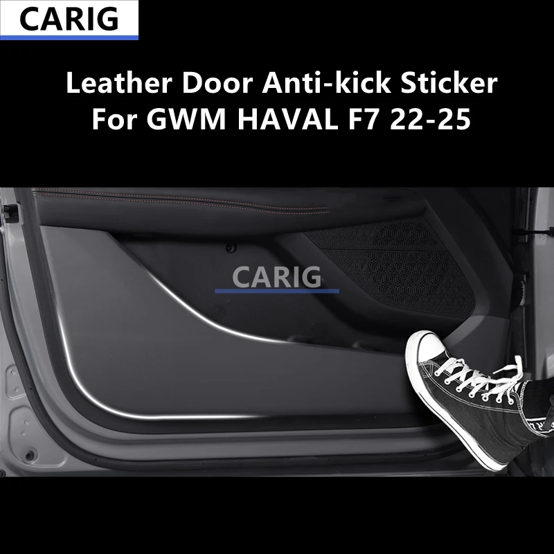 

For GWM HAVAL F7 22-25 Leather Door Anti-kick Sticker Modified Carbon Fiber Pattern Interior Car Film Accessories Modification