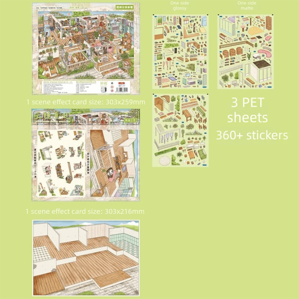 DIY Oil Painting Street Scene Sticker Self Adhesive Large Size 3D Street View Stickers Waterproof Layered Background Stickers