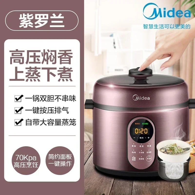 220v midea casa inteligente de grande capacidade 5l panela de arroz de alta pressão multi-função panela de pressão elétrica bcw