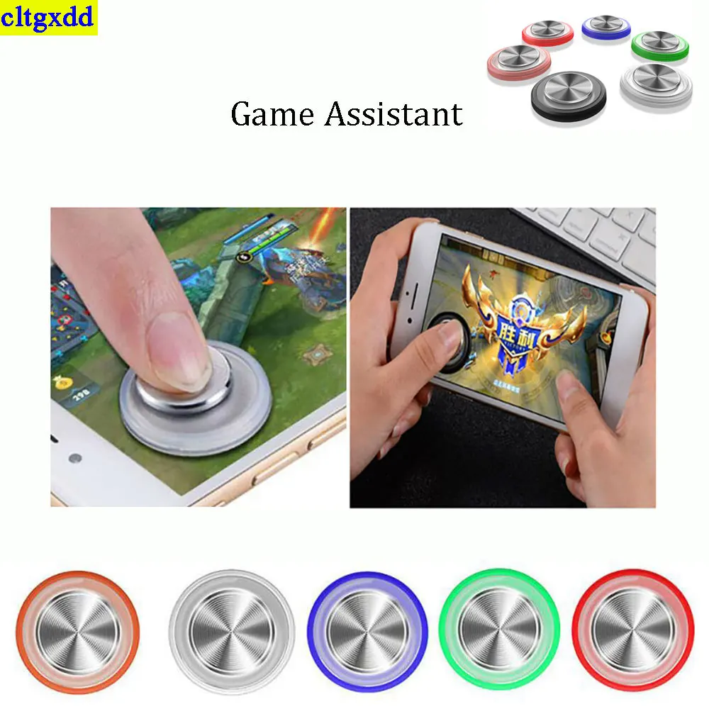 1PCS Mini circular game screen joystick game controller suction cup touch controller eating chicken auxiliary phone accessory