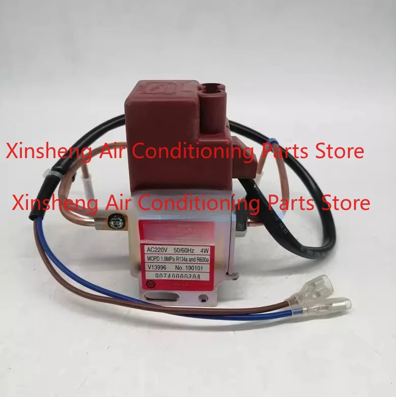Suitable for three-flower two-position three-way solenoid valve, freezer, refrigerator accessories FDF0.8 3/2D 220V