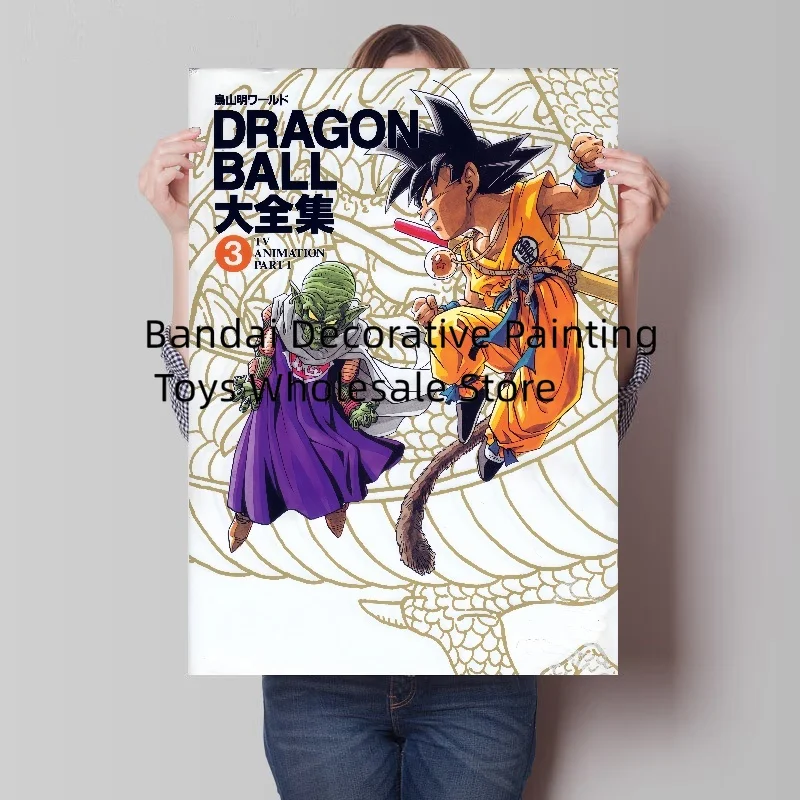 Bandai-Anime HD Canvas Picture Poster, Pinturas de Parede, Dragon Ball, Sun Goku, Arte Decorativa, Pinturas Interiores, Moda de Alta Qualidade