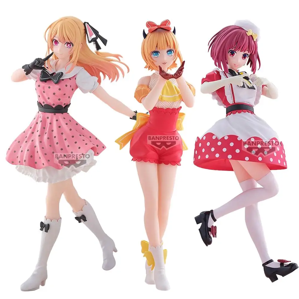 Bandai Original Kana Arima MEM Ruby POP IN 2 Anime Actionfigur Spielzeug für Jungen Mädchen Kinder Kinder Geburtstagsgeschenke Sammlerstück