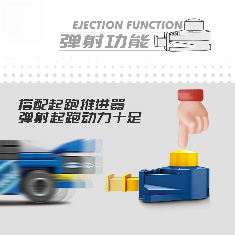 ألعاب نموذج سيارة مكعبات البناء، مجموعات السيارات الرياضية، هدايا التجميع التعليمية للأولاد