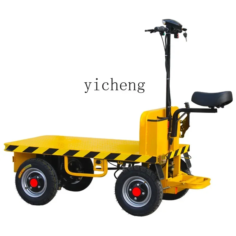 

ZC Electric Flat Truck Truck Four-Wheel Truck King Cargo Warehouse Trolley Hand Push Construction Site Battery Car Small Trailer