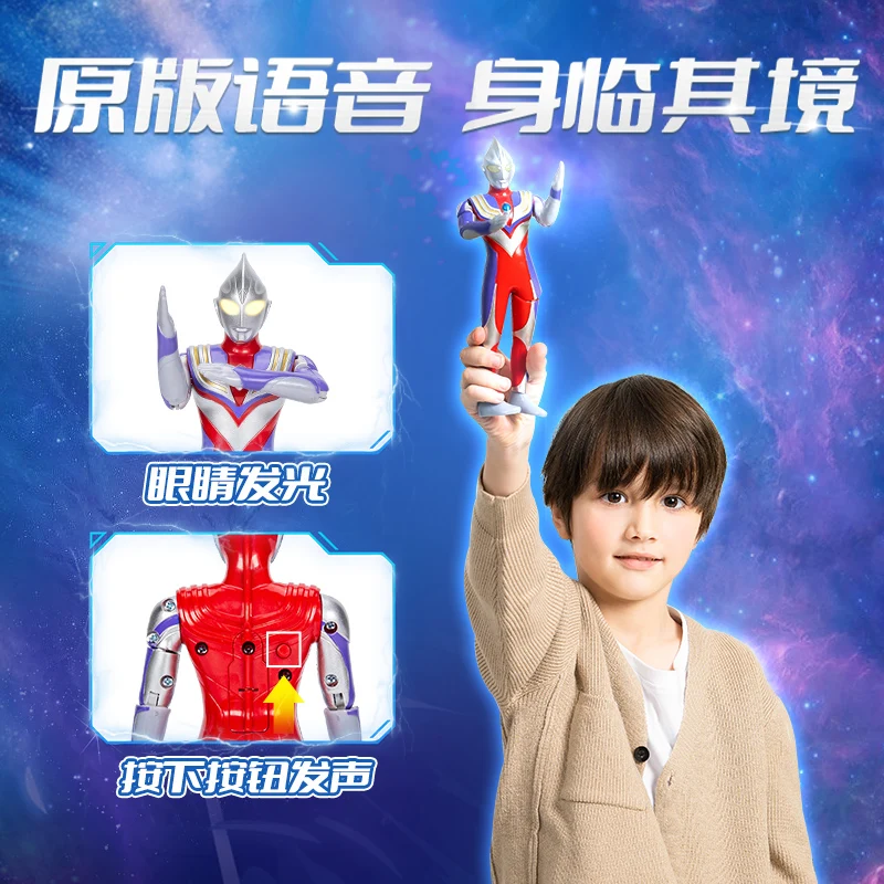 Oryginalna figurka akcji Ldcx Ultra Strike Series Nowa zabawka Zero Tiga Ultra Ozdoby Anime Gadżety dla chłopców Prezenty dla dzieci