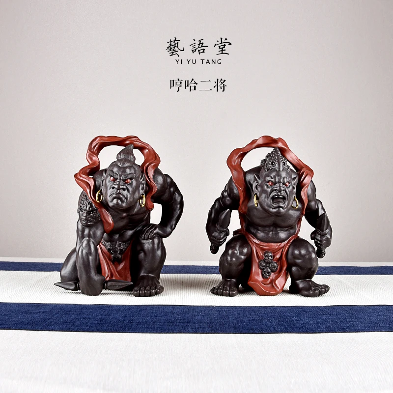 Yi Sculpture Home Decoration Hem Ha Er Jiang Tea Pet Traditional Chinese Characters, Divine Beasts, Spirit Origin Mineral