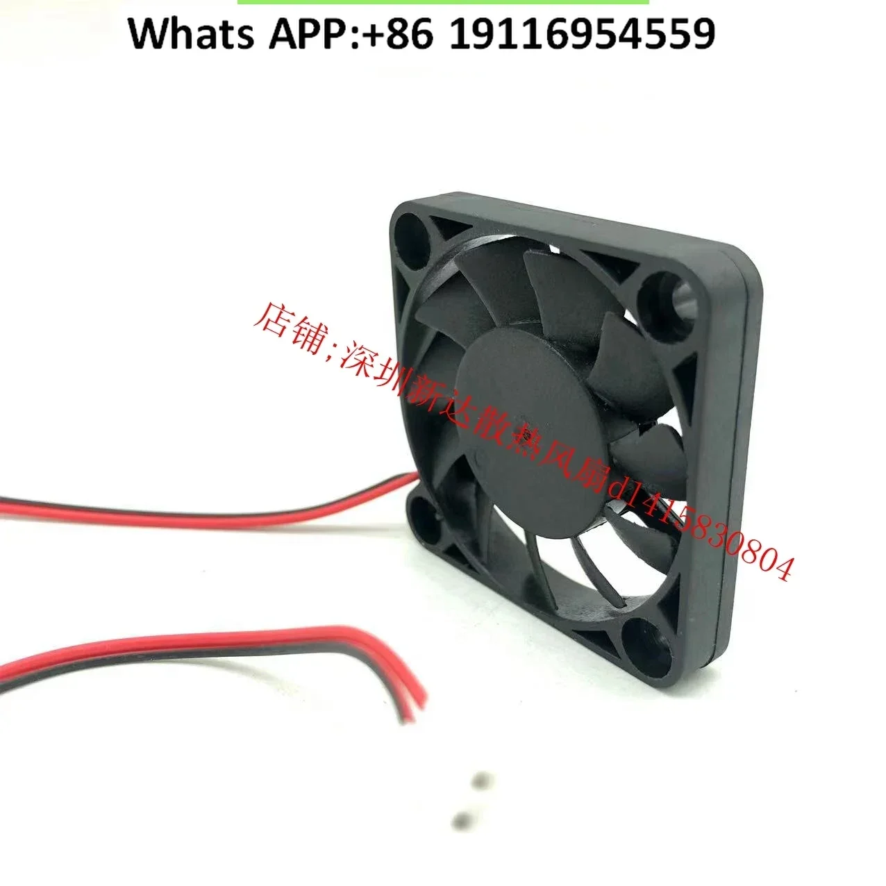 

Оригинальный ультратонкий бесшумный вентилятор 4006/4007 4 см 12 В 0,06 А AD0412LB-K90