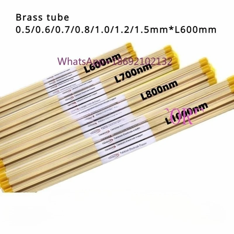WEDM  Electrode Tube Single Hole Brass Tube 0.5/0.6/0.7/0.8/1.0/1.2/1.5mm*600mm Length for EDM Drilling Machine 100PCS