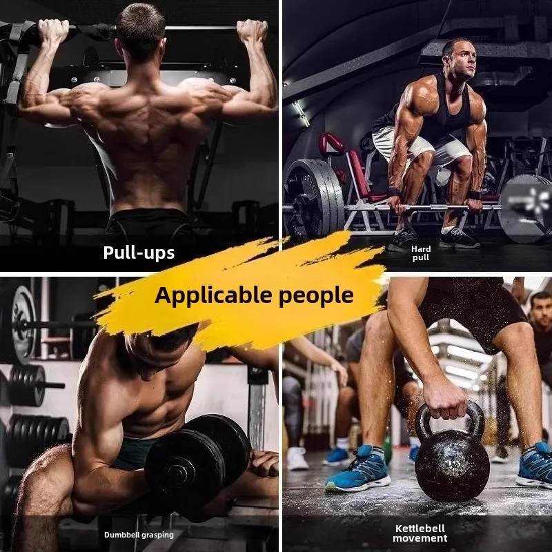 Рисунок 4 - С противо поясничным крючком