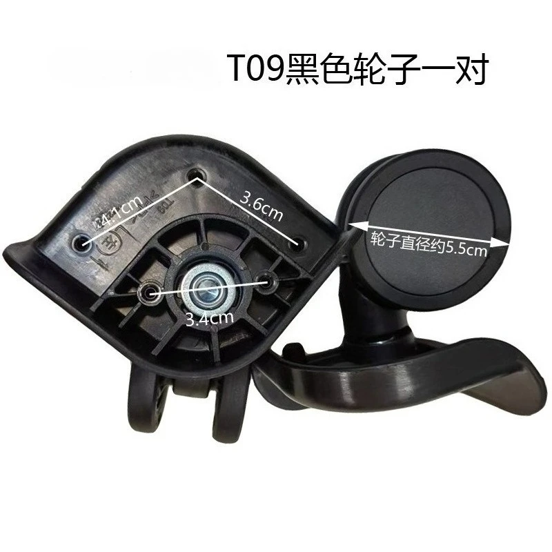 T09 Swivel Caster Wheels Fit For SJTOBOL Suitcase, Trolley Luggage Roller Replacement Spare Parts